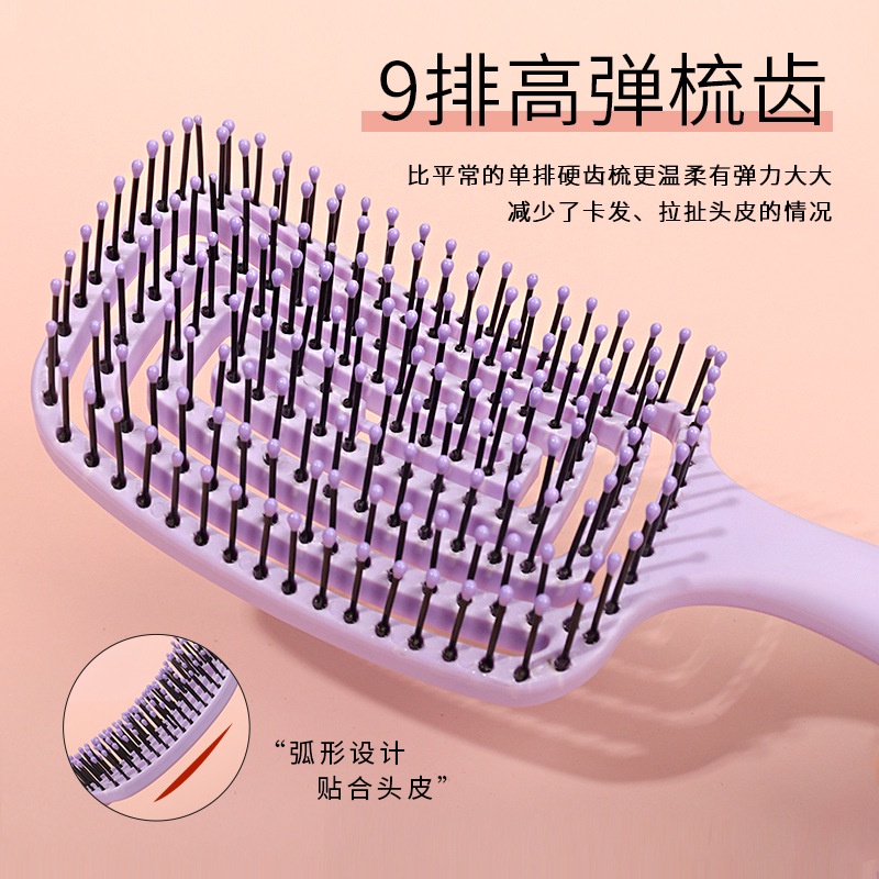 Lược thoáng khí  tạo phồng, gỡ rối, chải tóc massage da đầu thiết kế thông minh sáng tạo YKT