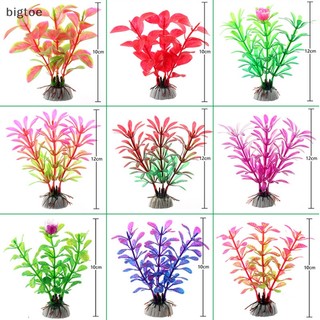 Bigtoe Cây Cỏ Giả Trang Trí Bể Cá