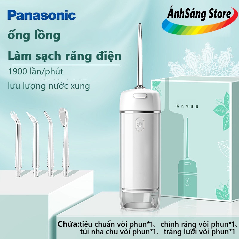 Panasonic Máy Tăm Nước Cầm Tay, 200ml - 1900 Vòng/phút, Làm Sạch Răng 3 Chế Độ