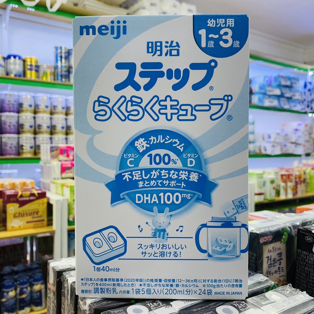 SỮA MEIJI LON, MEIJI THANH  HÀNG NỘI ĐỊA NHẬT - HÀNG NHẬP KHẨU
