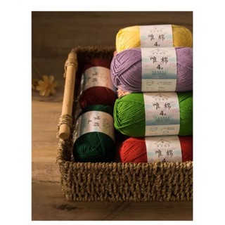 Len Susan's Family 4 (Bảng màu 1 từ 01-50)