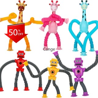 LED-Elastic decompression toy in the shape of a giraffe