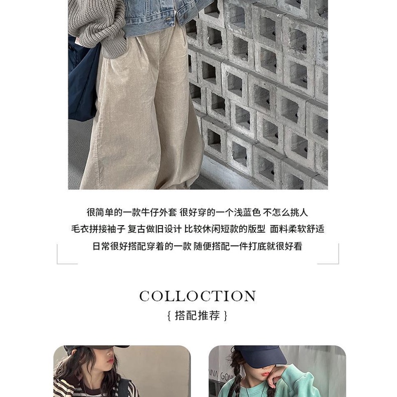 Áo Khoác denim Phong Cách Hàn Quốc Thời Trang Mùa Thu 2023 Cho Bé