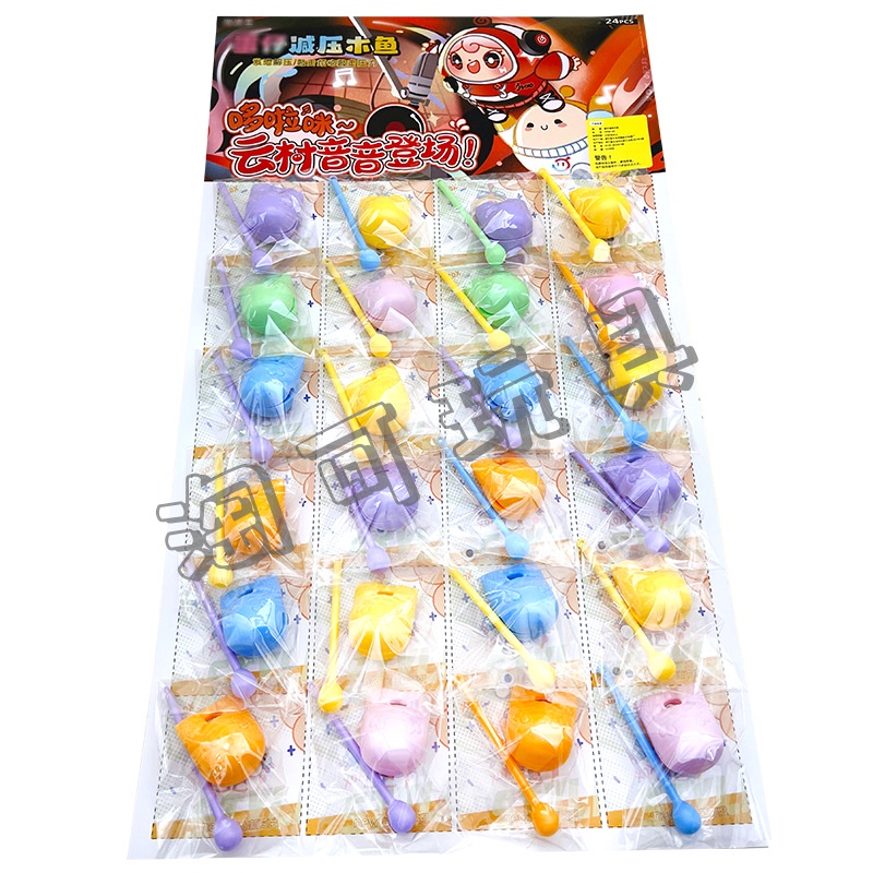 Đồ Chơi Cá Gỗ macaron Màu Sắc Ấn Tượng