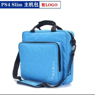 Túi đựng máy chơi game Sony PS4