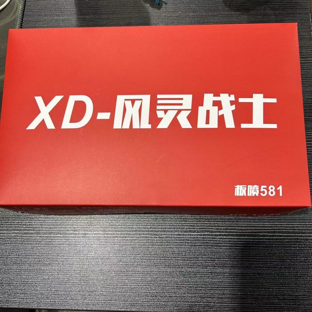 Gundam Mô Hình Máy Bay Phản Lực Tỉ Lệ 1 / 144