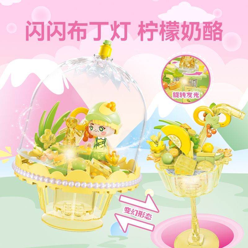 Senbao Đồ Chơi Lắp Ráp Mô Hình Hành Tinh Màu Kẹo Nhấp Nháy Cho Bé Gái615024-615027