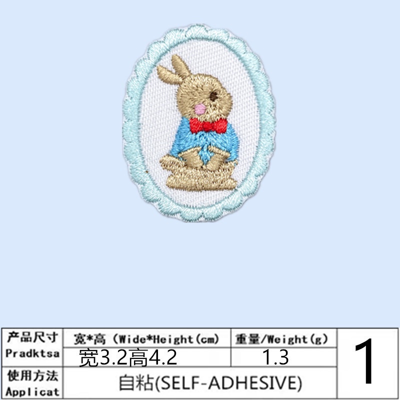 Miếng Dán Ủi Vá Quần Áo Trang Trí Thêu Hình Thỏ Xinh
