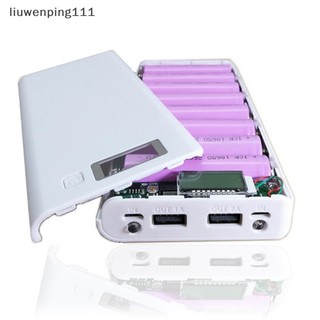 Hộp sạc pin hai cổng usb 8x18650 diy tiện dụng