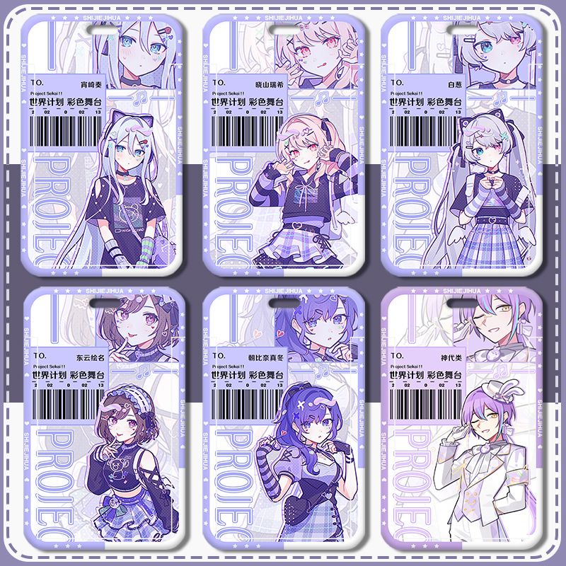 Thẻ xe buýt/Thẻ sinh viên/Thẻ truy cập/Thẻ làm việc/Dây cổ/Thẻ ID