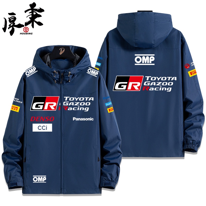 Áo Khoác Có Mũ Trùm Dáng Rộng Thời Trang Mùa Xuân Thu Dành Cho Nam Nữ