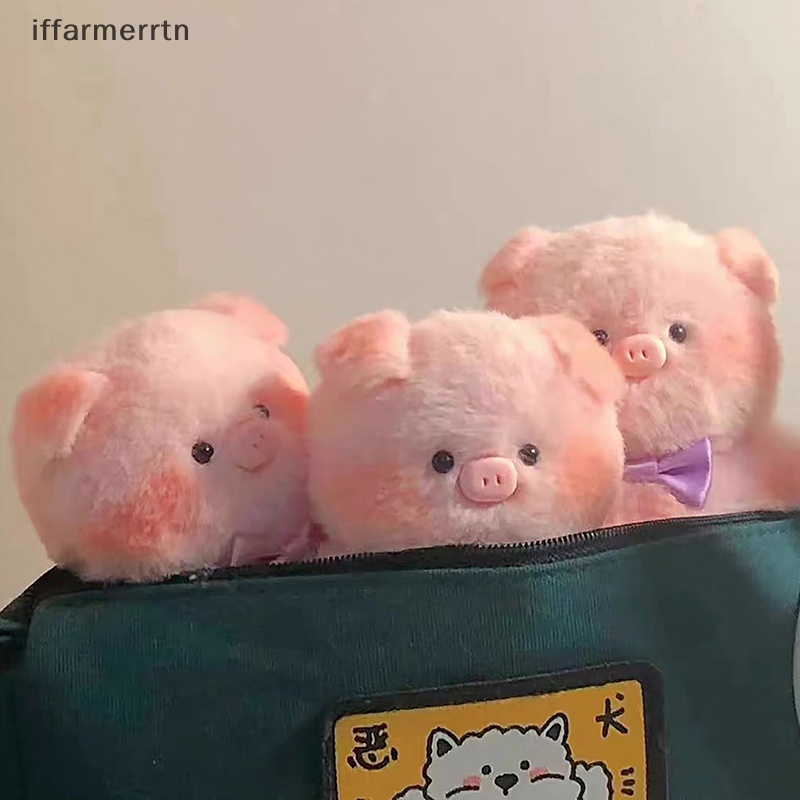 Móc Khóa Hình Đầu Heo Lông Xù Đáng Yêu