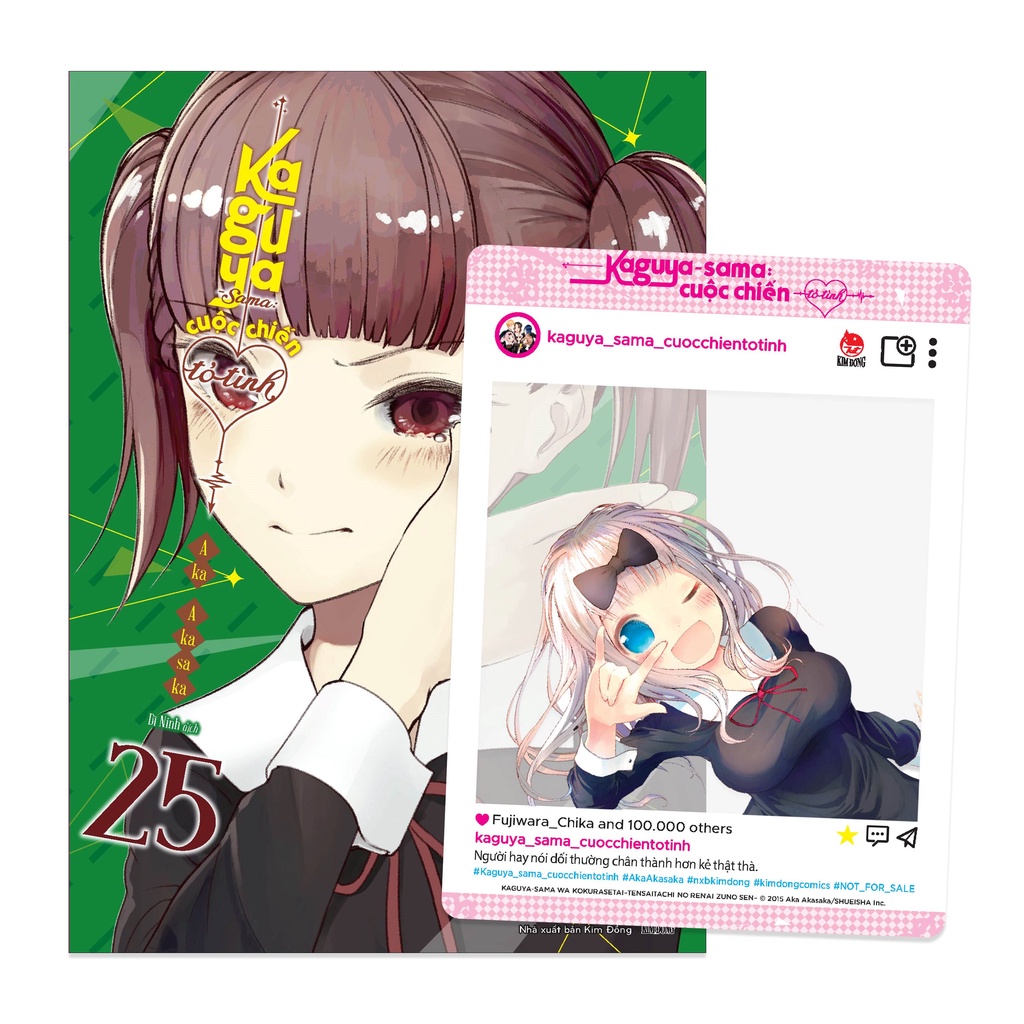 Sách Kaguya-Sama: Cuộc Chiến Tỏ Tình - Tập 25 - Tặng Kèm SNS Card