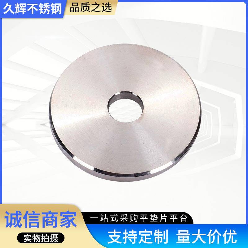 Vòng Đệm Bằng Thép Không Gỉ 430 m3m4m5m6m8 Chuyên Dụng Cho Máy Tiện