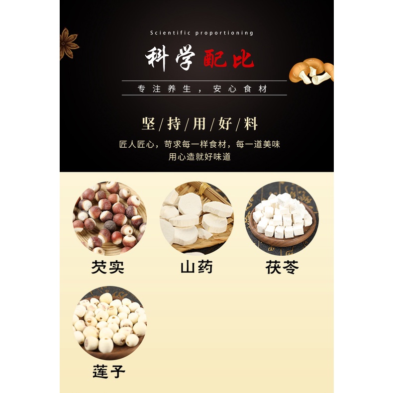 Gói Canh Thảo Dược - Canh Dưỡng Sinh  45g - Shop Kelly Ye