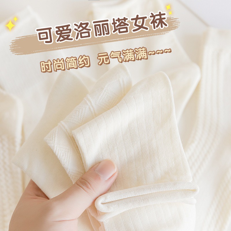 Mới Vớ Công Chúa jk Phối Ren Màu Trắng Đen Phong Cách lolita Nhật Bản Dễ Thương Cho Nữ