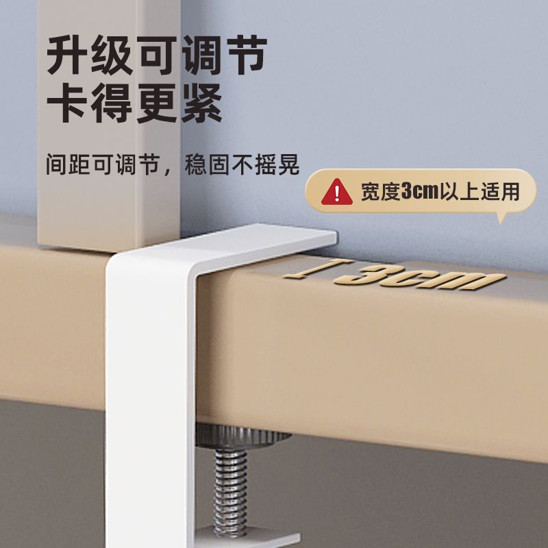 Giỏ Treo Dưới Giường Tầng Nhiều Tầng Tiện Dụng