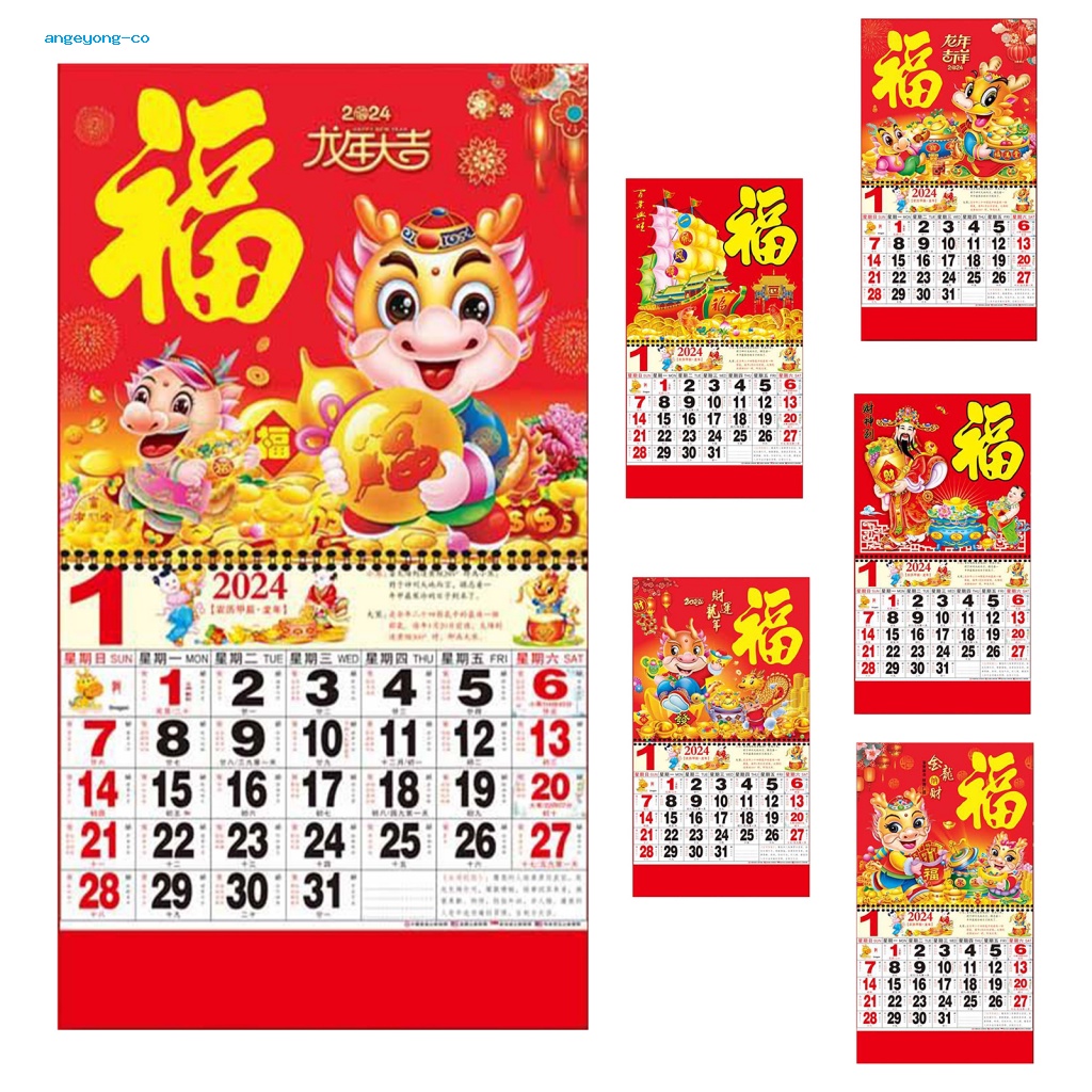 Lịch Năm Con Rồng 2024 Treo Tường Trang Trí Năm Mới