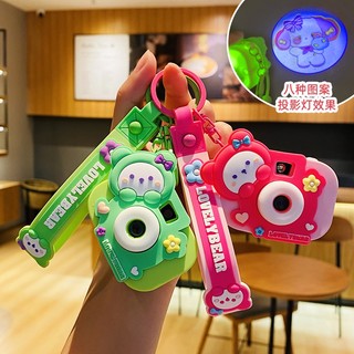 Móc khóa hình máy ảnh gấu đáng yêu