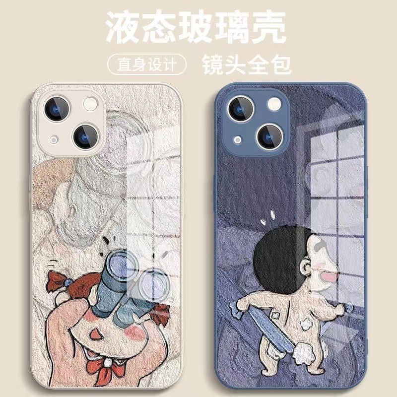 Nini Ốp Điện Thoại Tráng Gương Kim Loại Cho iphone 11 12 14 promax 14 13 12 11 promax xs xr 6 8 7 plus 11 12 15