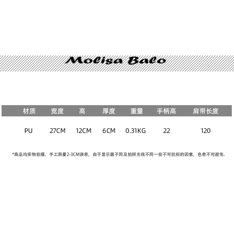 Molisa túi xách nữ túi đeo chéo 2023NEW phổ biến Vintage INS Thiết kế độc đáo GDJ23004SK 41Z231009