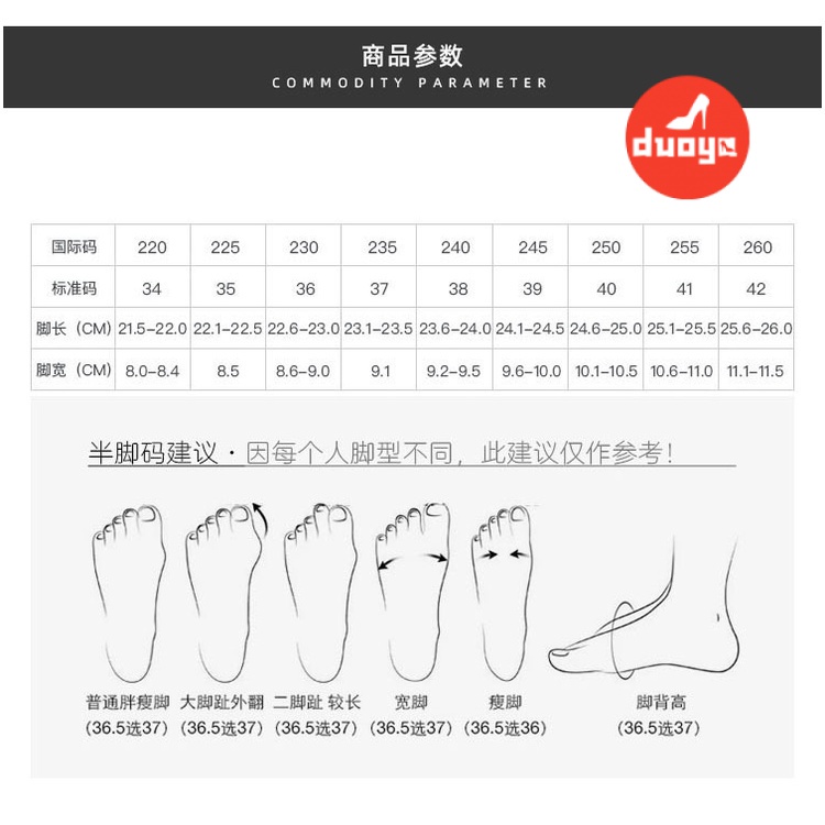 Duooya Tóc Thẳng ~  Dép Lông Xù Dày Phong Cách Hàn Quốc Cao Cấp Cho Nữ