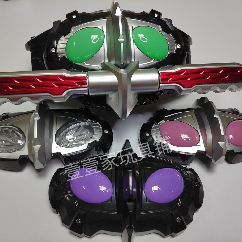 Thắt Lưng kamen rider amazon, chú thuê, xiaoyu, Among, alpha omega