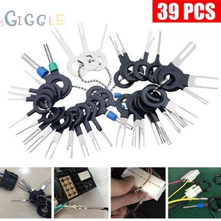 【GIGGLE】Wire Terminal Connector Disassembly Extractor Mechanical Pin Puller Wiring