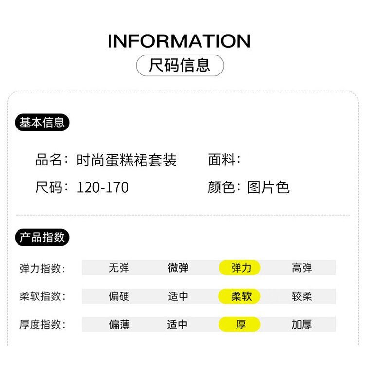 Bộ Áo Váy Hai Món Phối Lông Phong Cách Giáng Sinh Và Năm Mới Cho Bé Gái