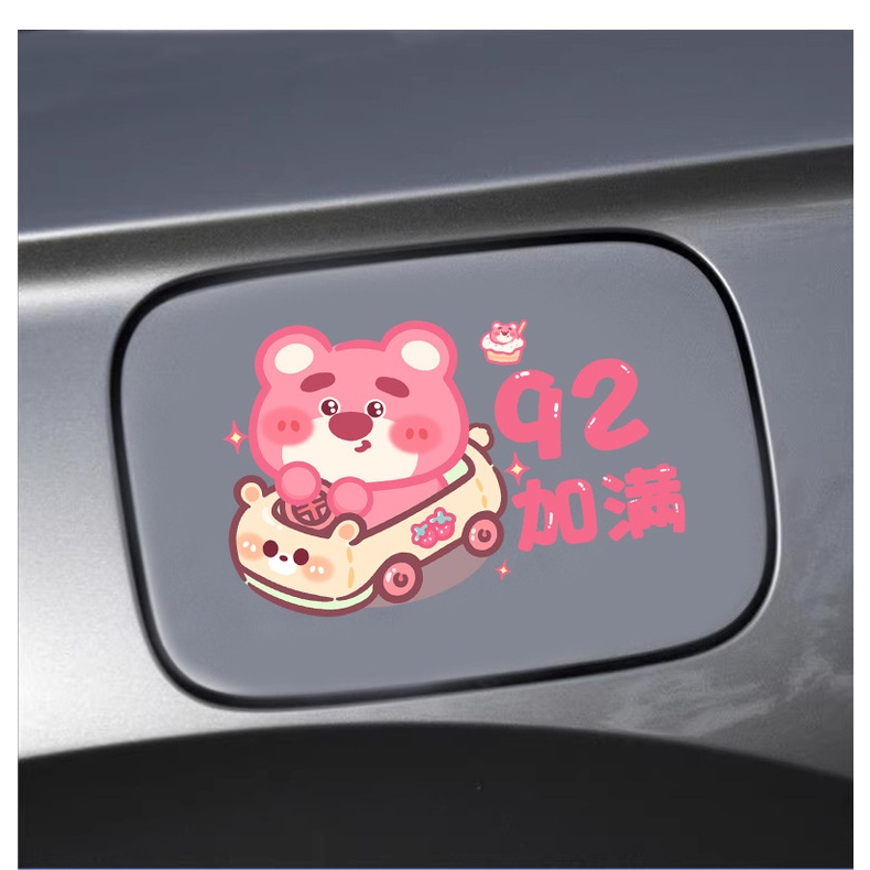 Sticker Dán Nắp Bình Xăng Xe Hơi Chống Nước Chống Trầy Hình Gấu Hoạt Hình Dễ Thương 92 95 98