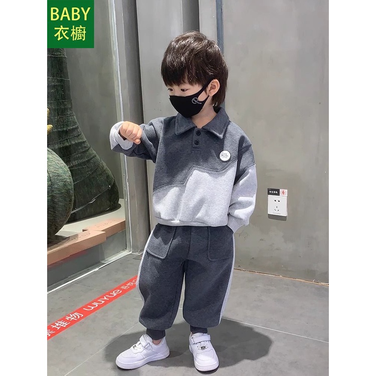 Set Đồ Thể Thao Hai Món Phong Cách Thời Trang Mới 2023 Dành Cho Bé Trai