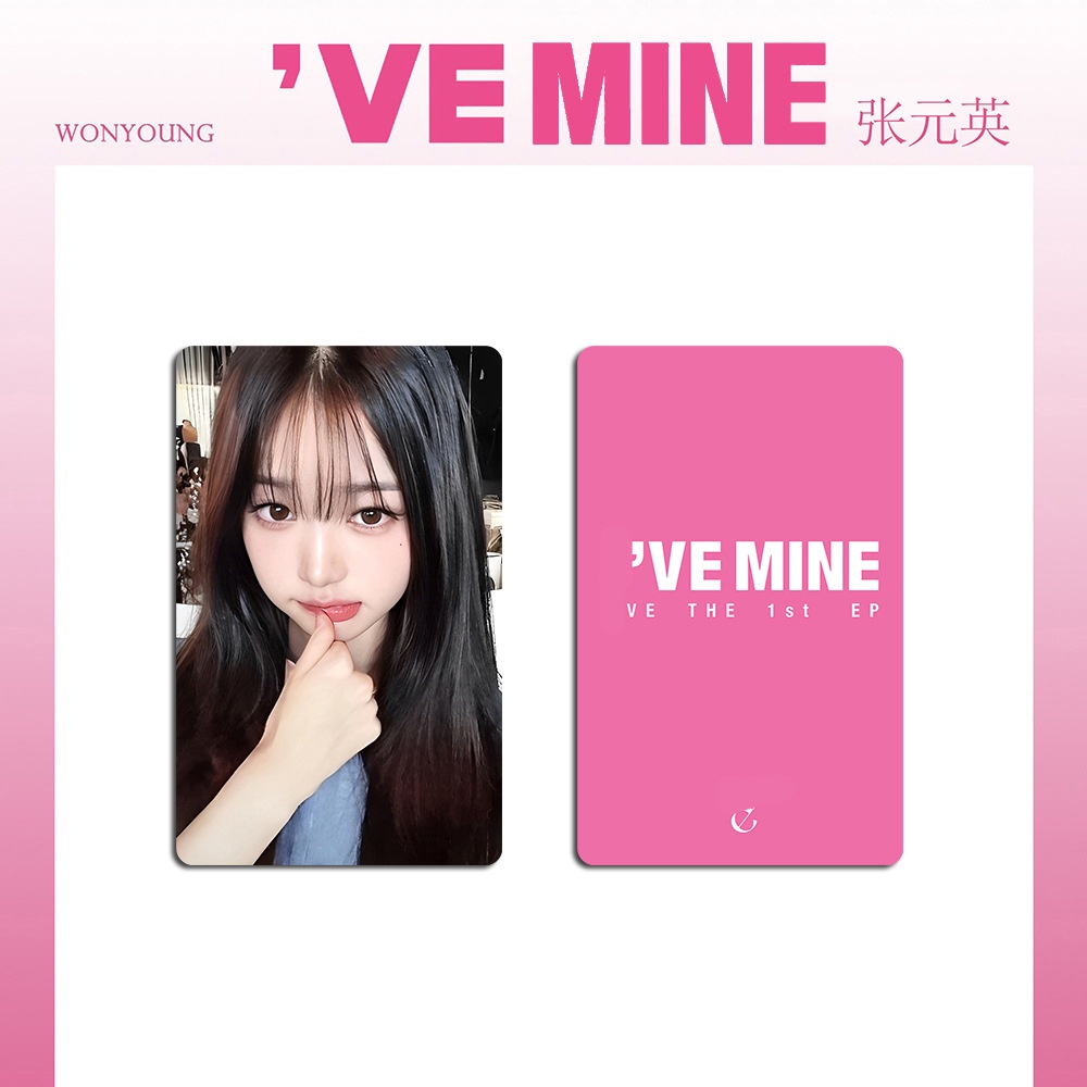 Bộ Hình Thẻ Nhóm Nhạc kpop I 'Ve mine am I' Ve 1st
