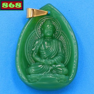 Mặt Phật Dược sư đá xanh