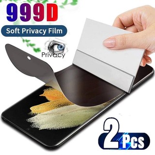 Miếng dán cường lực chống nhìn trộm cho vivo x100 pro y200 y100 iqoo 12 pro kính