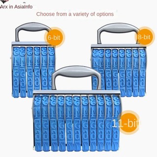 Con Dấu Kỹ Thuật Số 6 8 11 Số Cho Công Nghiệp 0-9 Tháng Tuổi