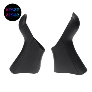 Vỏ Bọc Cần Gạt Số Cho shimano sora / claris 2400 / 3500 st2400 / 3500