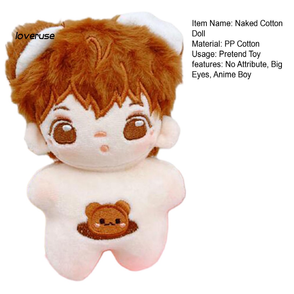 Loveruse Búp Bê Nhồi Bông Vải cotton Lông Xù Nhiều Màu Mắt To Dễ Thương Làm Quà Tặng Cho Bé Trai