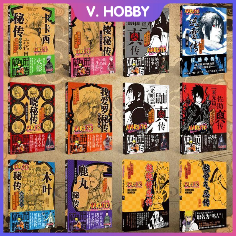 Bộ Đồ Chơi Nhân Vật Naruto Độc Đáo