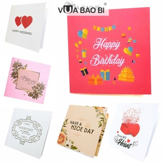 Thiệp chúc mừng ngày phụ nữ 8/3 sinh nhật thiệp cưới chúc mừng tỏ tình nhiều mẫu dạng vuông gấp 12cm
