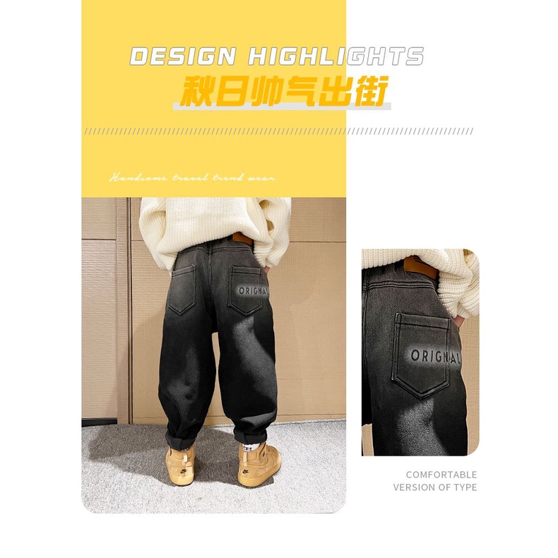 Quần Jean Dài Dáng Rộng Phong Cách Mới Thời Trang Thu Đông Cho Bé Trai