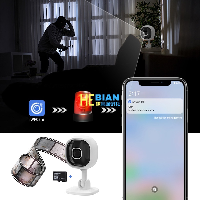Camera Không Dây Phiên Bản Nâng Cấp a3 cemera 1080p hd wifi cctv ip 360 Độ° Vòng Xoay Tròn Bằng Thép Không Gỉ