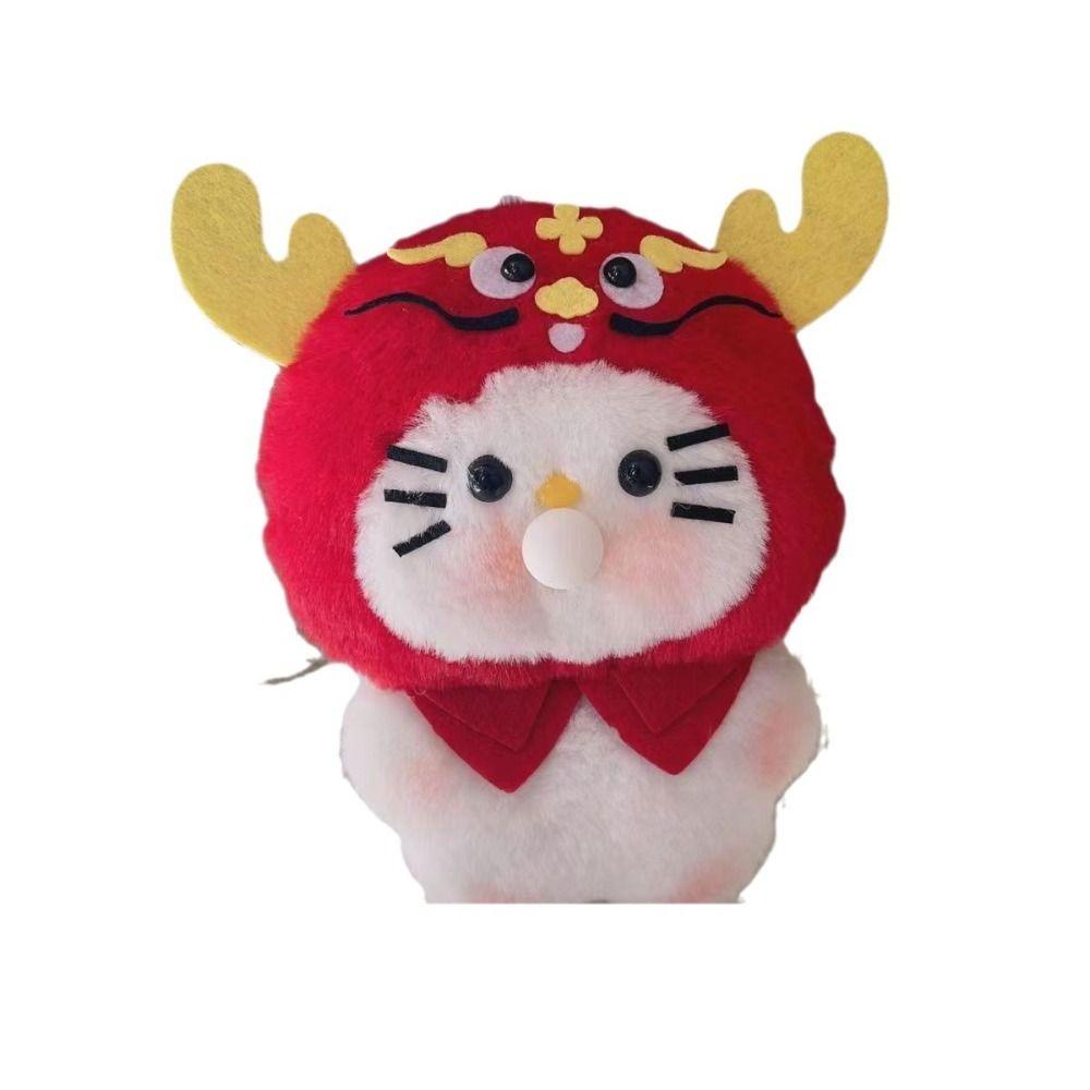 Bliss Búp Bê Nhồi Bông Hình Chim / Mèo / Đuôi Bồ Câu Có Móc Khóa diy