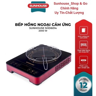 BẾP HỒNG NGOẠI CẢM ỨNG SUNHOUSE SHD6014 tặng vỉ nướng_Hàng chính hãng