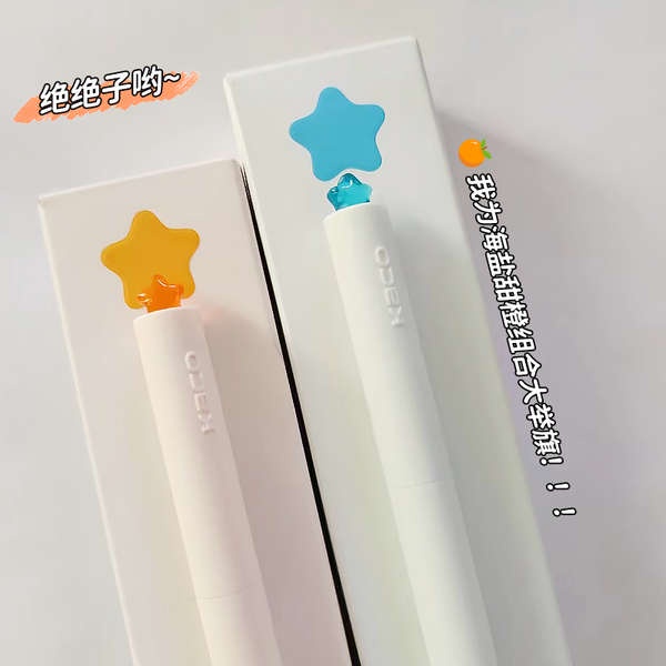 Kaco Bút Bi Ngòi 0.5 Ngòi Xoay Họa Tiết Ngôi Sao Phong Cách Trung Tính Nhanh Khô Sáng Tạo Cho Học Sinh