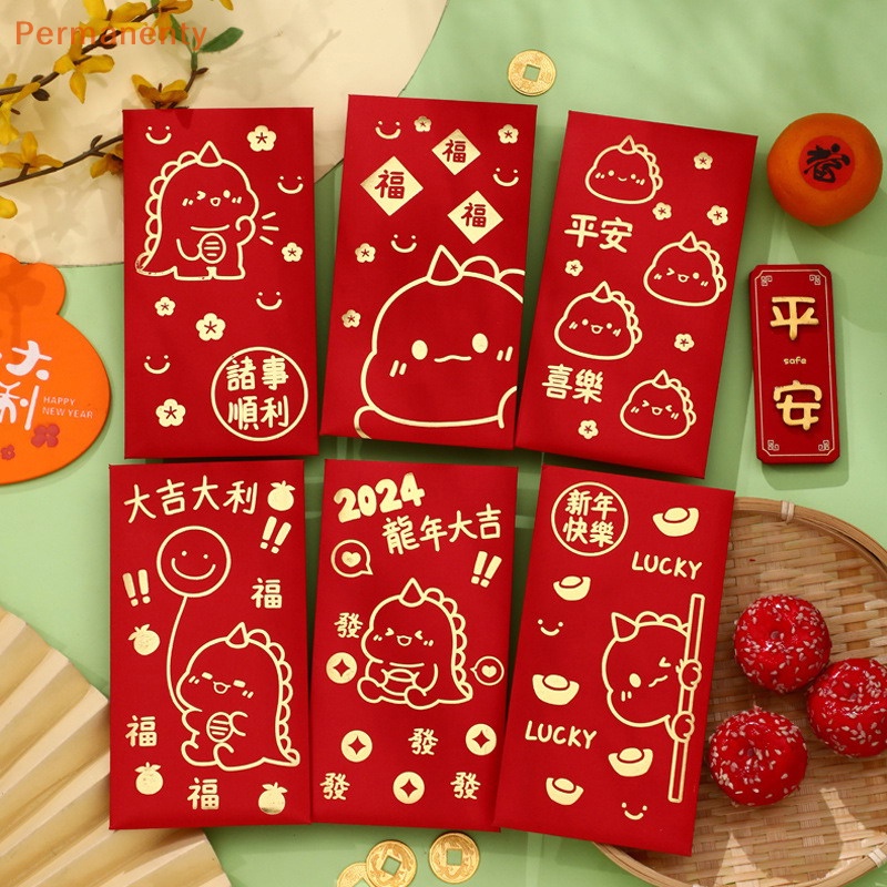 Set 6 Bao Lì Xì Hình Rồng Năm Mới 2024 Màu Đỏ May Mắn