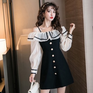 Đầm Hai Dây Mỏng Quấn Eo Gợi Cảm 8038 #
