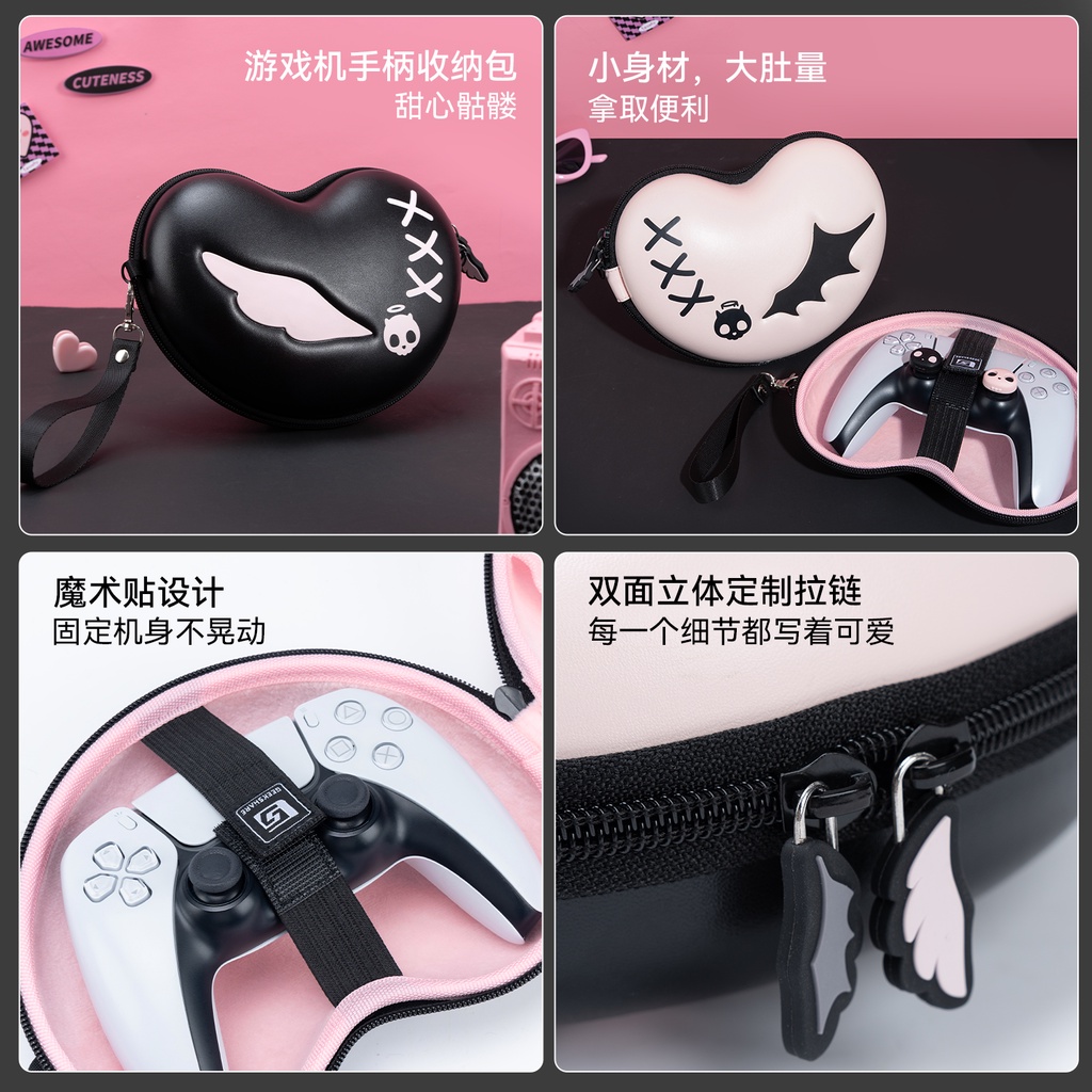 Geek Share Túi Đựng Tay Cầm Chơi Game ps4 / ps5 / switch pro / xbox Hình Đầu Lâu Màu Hồng