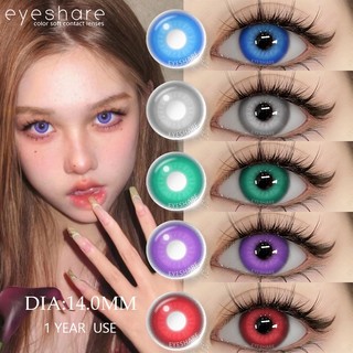 Mắt Cosplay Kính Áp tròng Phụ kiện Anime thứ cấp 0 độ Sử dụng hàng năm 1 Cặp Ống kính màu