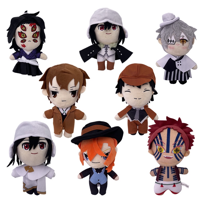 Đồ Chơi Nhồi Bông Hình Nhân Vật Phim star3 bungo stray dogs &amp; demon slayer Cho Bé akaza kokushibo dazai osamu rampo doppo chuuya