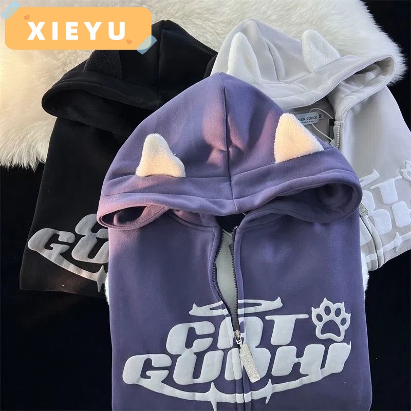 Áo khoác nữ XIEYU A28J12L chất lượng thoải mái thời trang